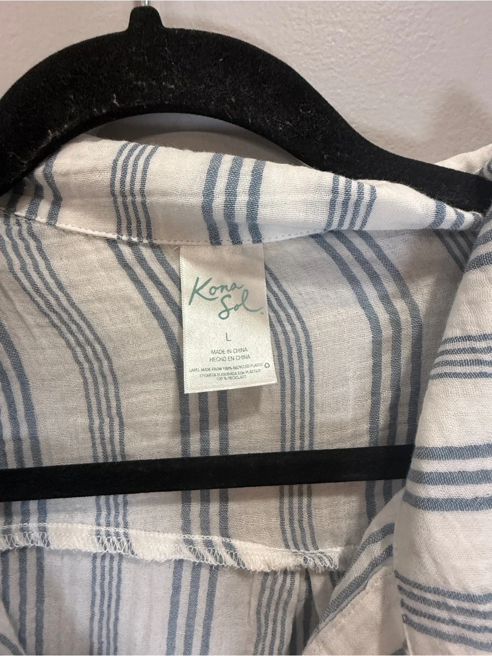Kona Sol White and Blue Striped Swim Coverup Shirt